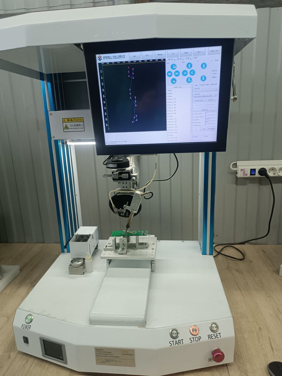 Умный паяльный робот с CCD камерой 351C